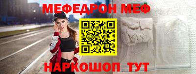 крисы Кумертау