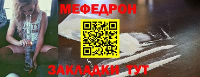 крисы Кумертау