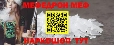 COCAINE Кунгур