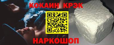 крисы Кумертау