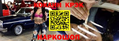 a pvp Кулебаки