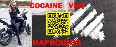 крисы Кумертау