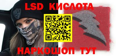 COCAINE Кунгур