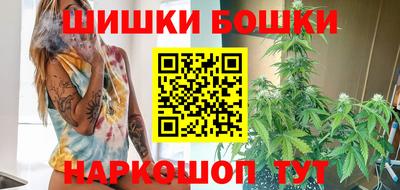 мефедрон Ликино-Дулёво
