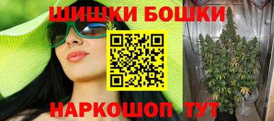 крисы Кумертау