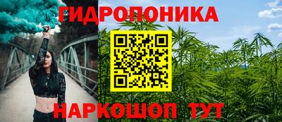 крисы Кумертау