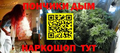 a pvp Кулебаки
