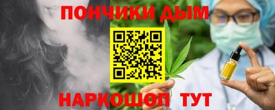 крисы Кумертау