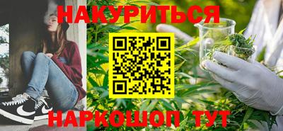 крисы Кумертау