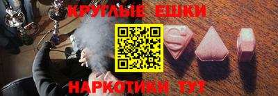 COCAINE Кунгур