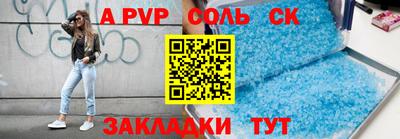 COCAINE Кунгур