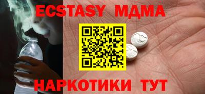 a pvp Кулебаки