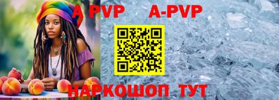 крисы Кумертау