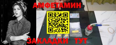 a pvp Кулебаки