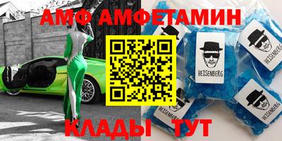 крисы Кумертау