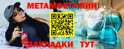 крисы Кумертау