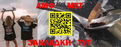 крисы Кумертау