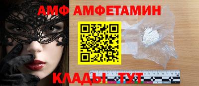 COCAINE Кунгур