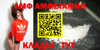 COCAINE Кунгур