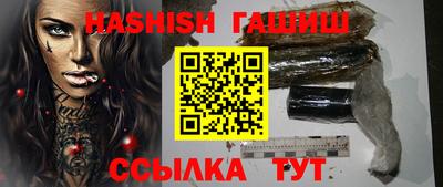 a pvp Кулебаки