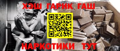 a pvp Кулебаки