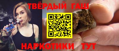 a pvp Кулебаки