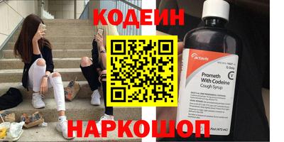 COCAINE Кунгур