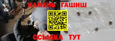 a pvp Кулебаки