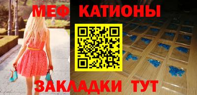 COCAINE Кунгур