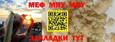 a pvp Кулебаки