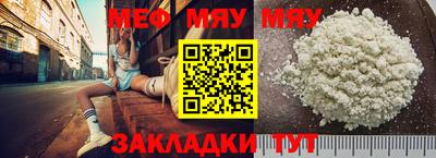 a pvp Кулебаки